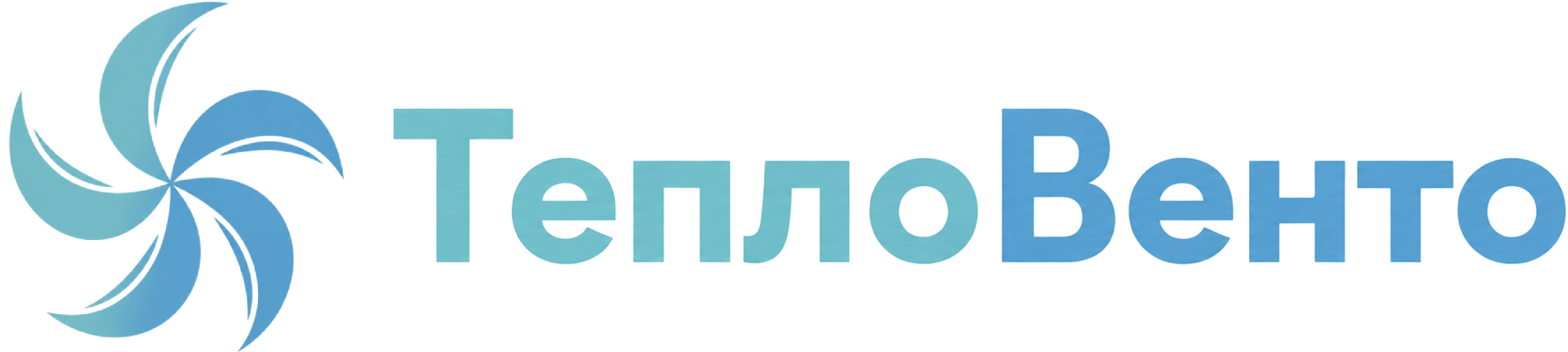 logo_teplovento_gorizont (1)